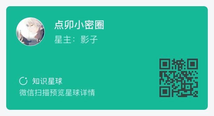 最常用也最好用的10个软件和网站，每一个都是精品（收藏）